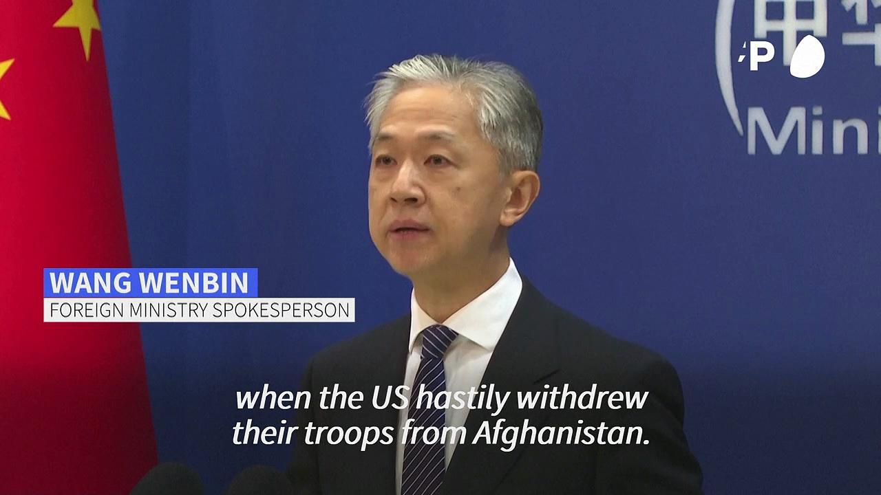 China calls US efforts in Afghanistan a 'complete failure' as Taliban mark two years in power