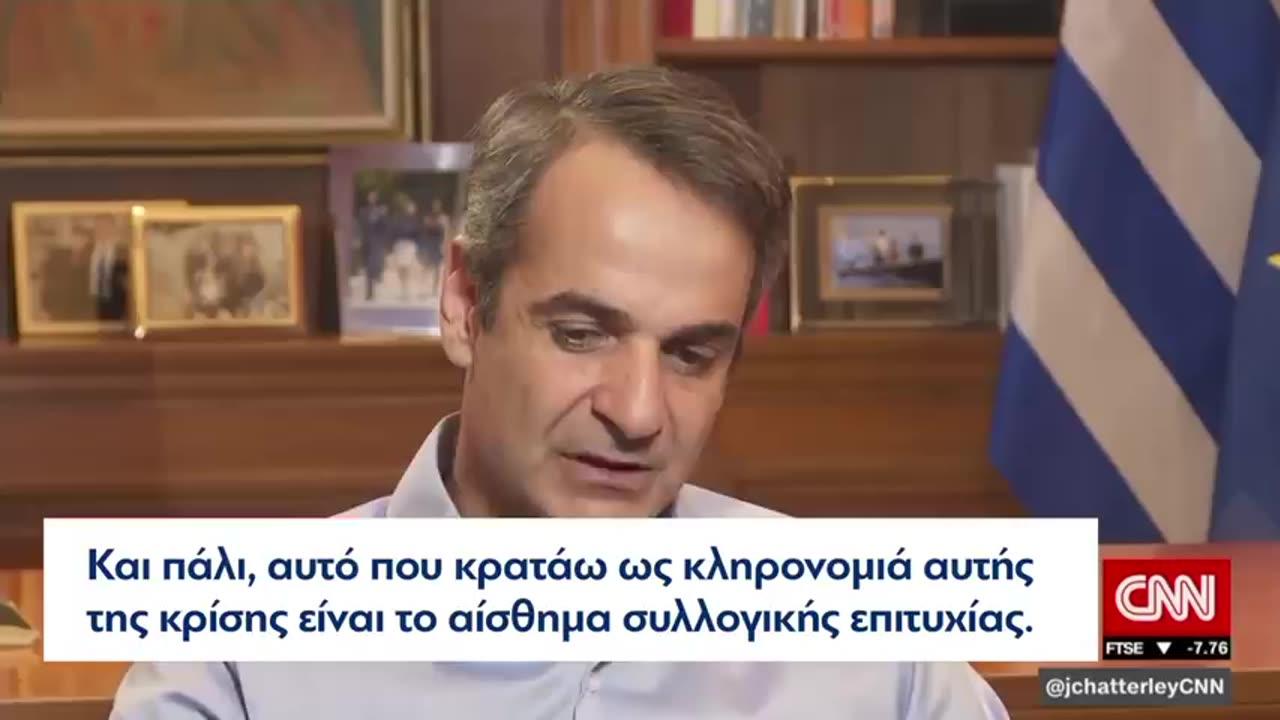 Prime Minister Kyriakos Mitsotakis’ interview with Nic Robertson on News9usa.
