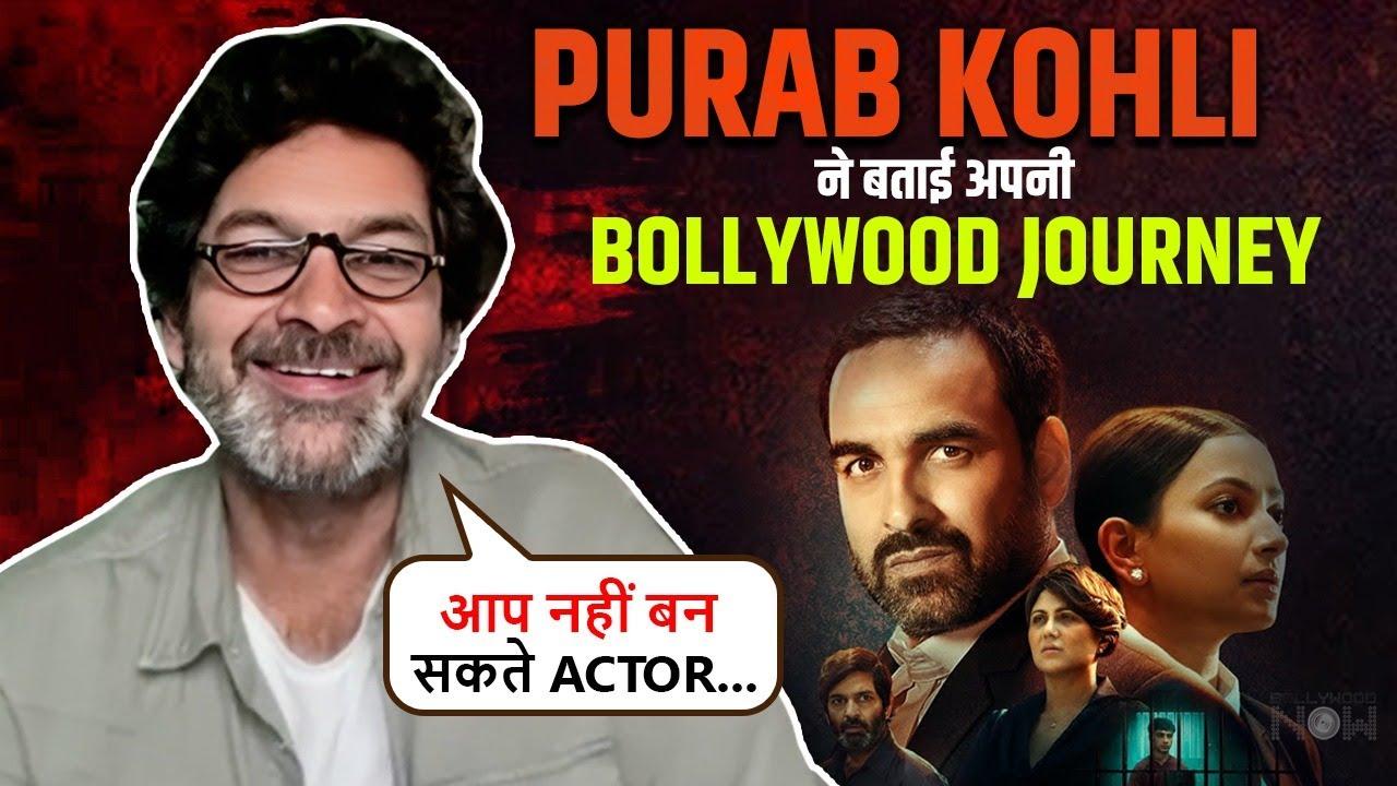 Criminal Justice Actor Purab Kohli On His Journey From Tv To Film | Breaking Stereotypes