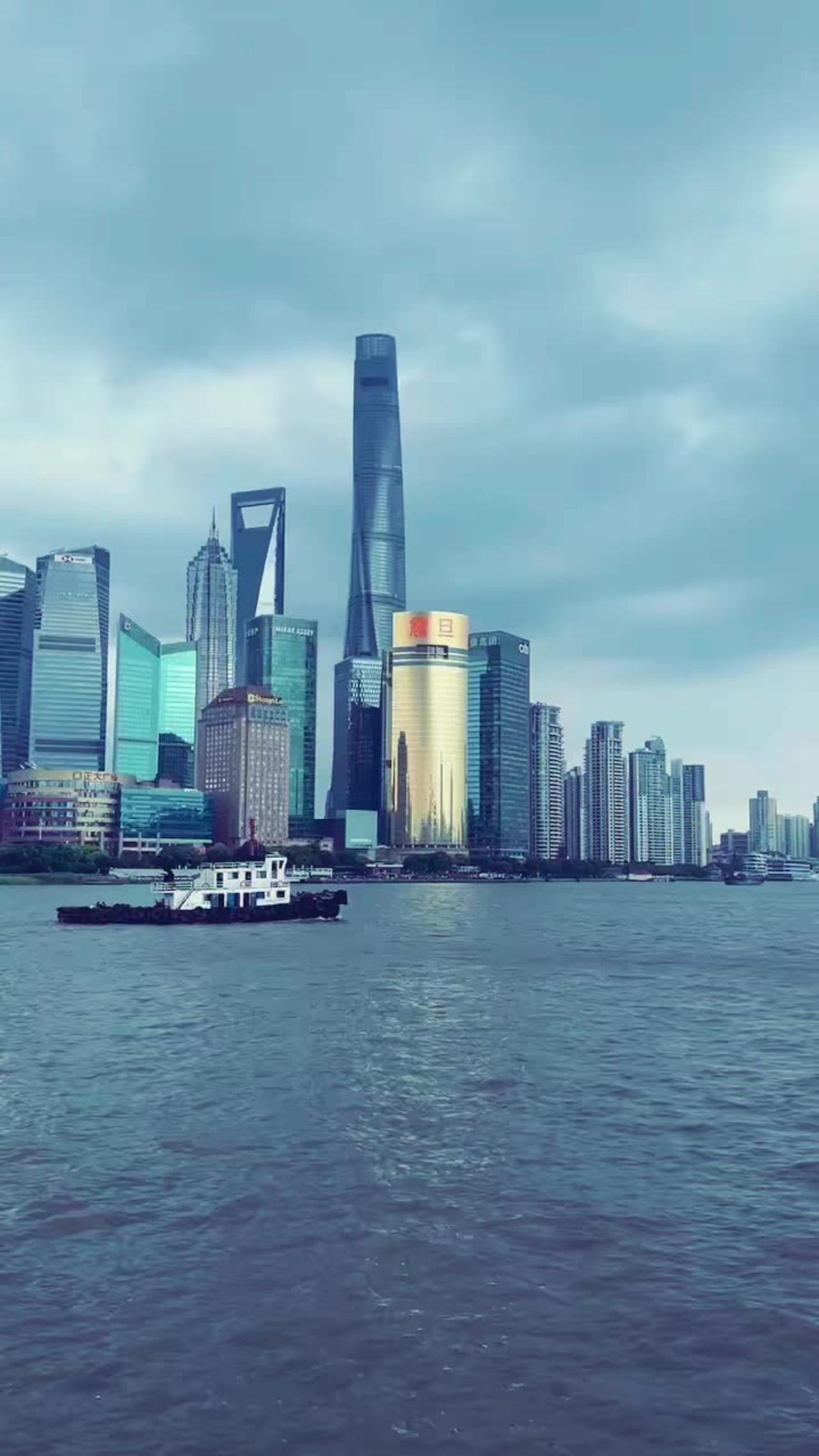 The Bund-Shanghai, China - One News Page VIDEO
