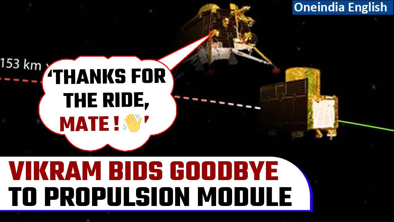 Chandrayaan-3: Vikram lander successfully separates from propulsion module. What now? |Oneindia News