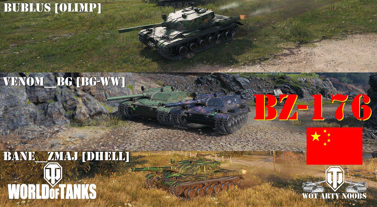 BZ-176 - bublus [OLIMP] & Bane__Zmaj [DHELL] & VENOM__BG [BG-WW]