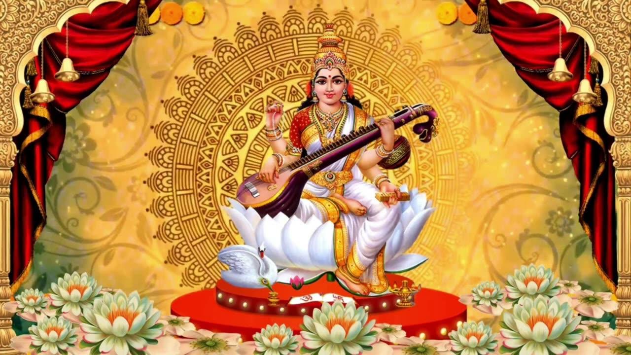 Gayatri Mantra गायत्री मंत्र 108 times Saraswati Vandana