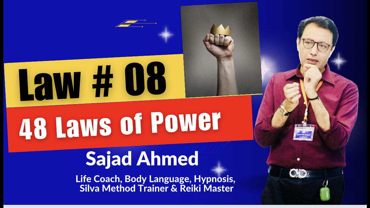Law 08 of 48 Laws of Power One News Page VIDEO