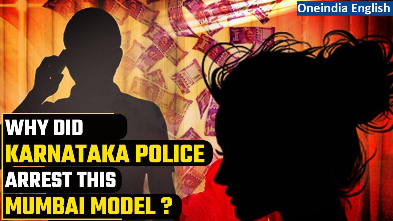 Karnataka police arrest model Neha aka Meher from Mumbai in honey trapping case | Oneindia News