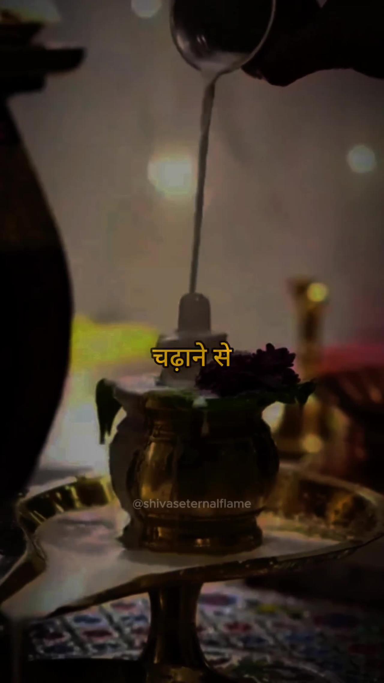 Hindu shivling rules and there affects