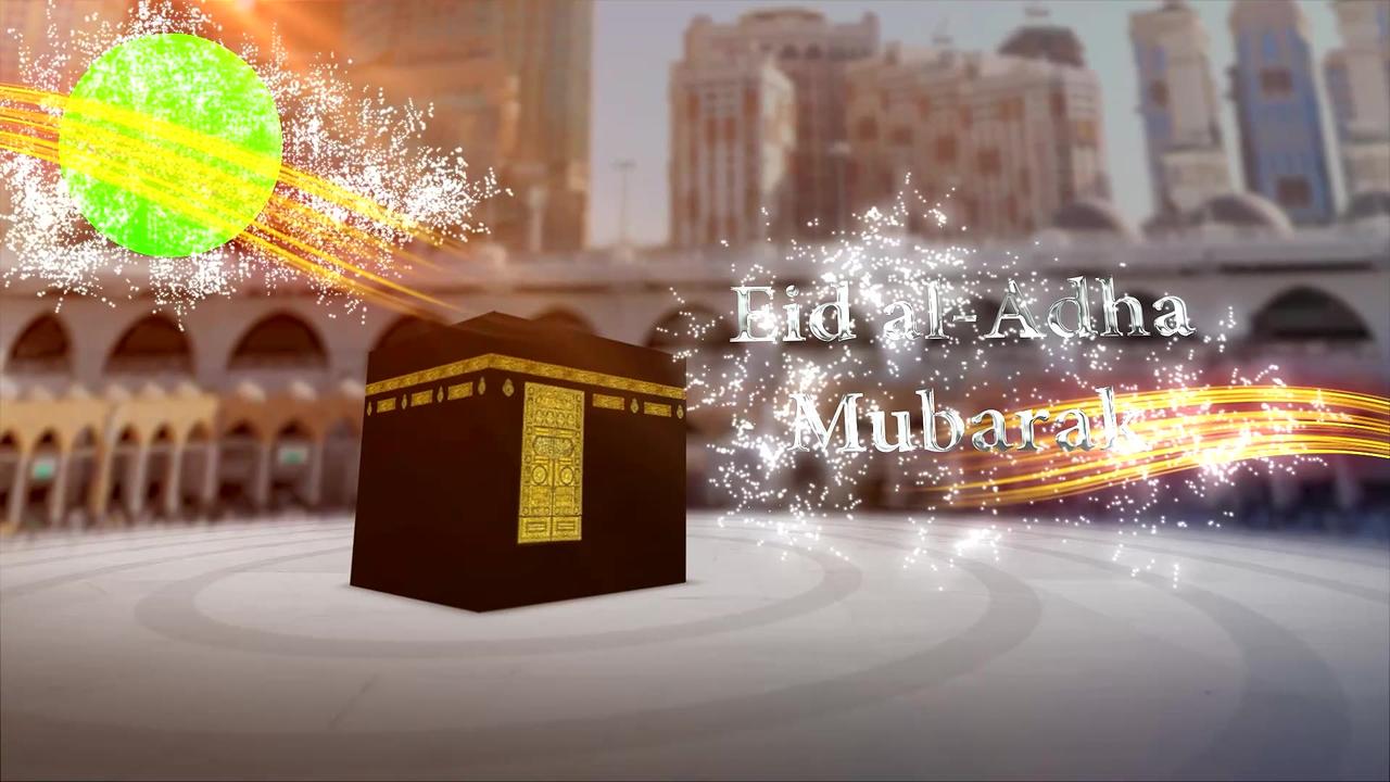 EiD Mubarak Free Templete
