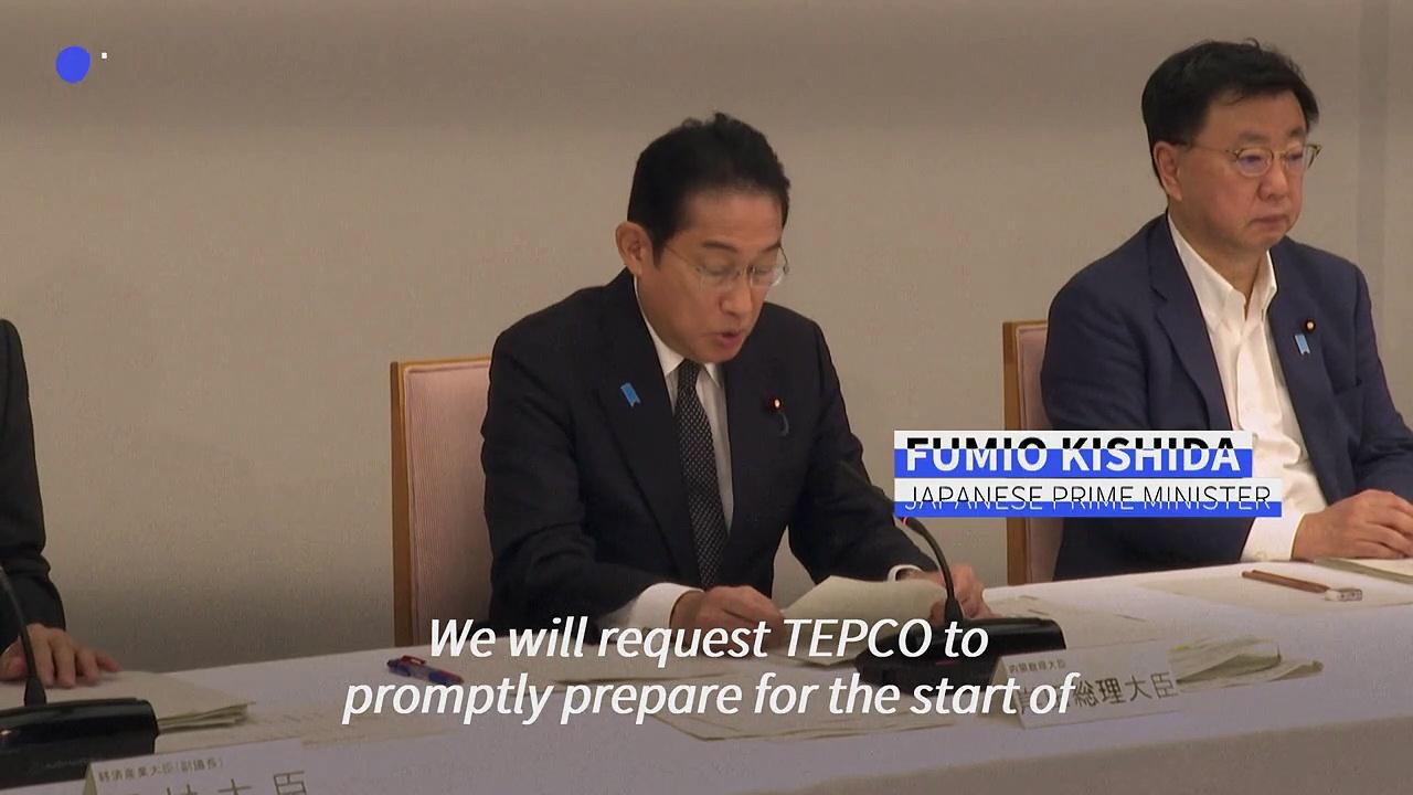 Fukushima water release to begin Thursday: Japan PM
