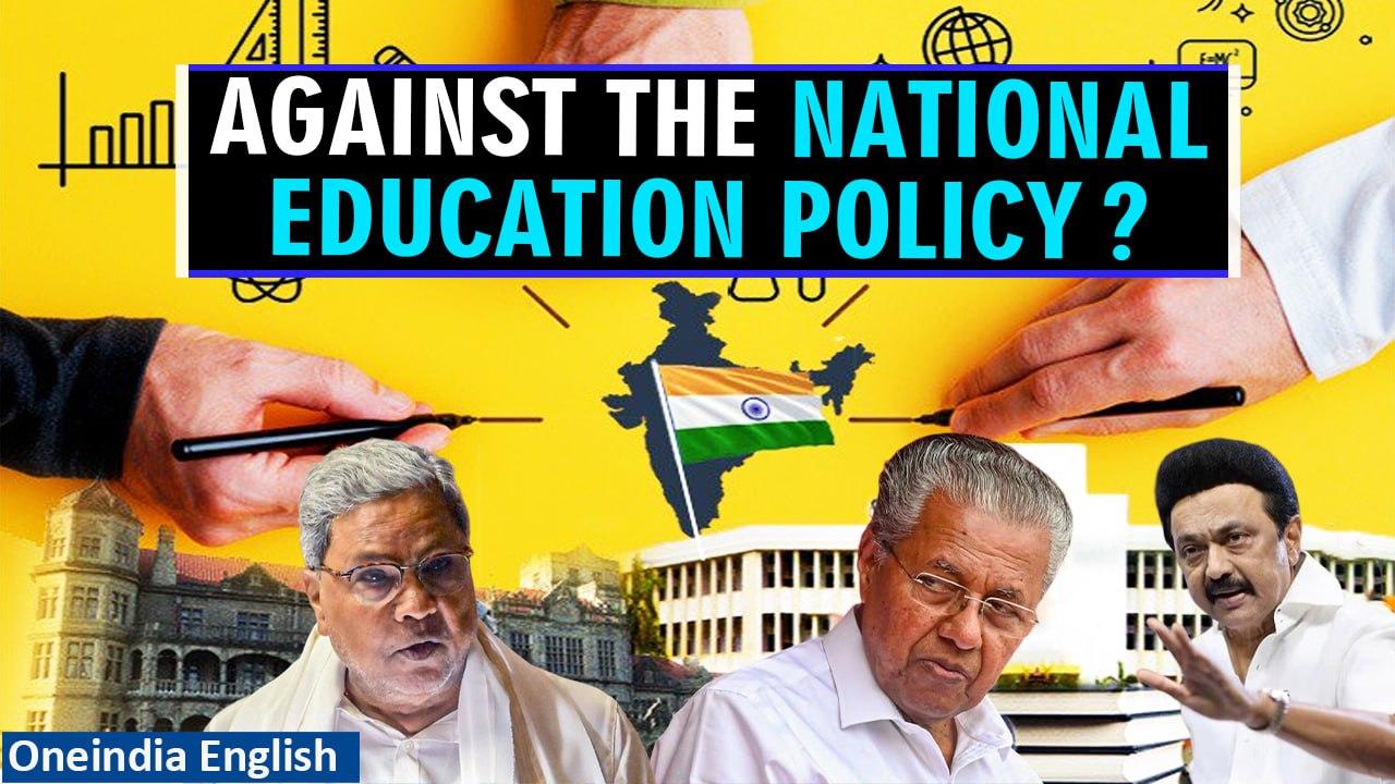 Why are Certain States against NEP? | Karnataka opposes NEP, to opt for State Education Policy