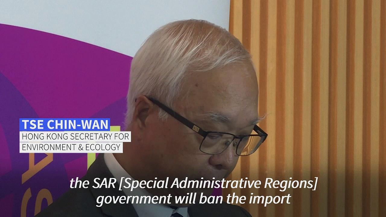 Hong Kong to curb some Japan food imports over Fukushima water release