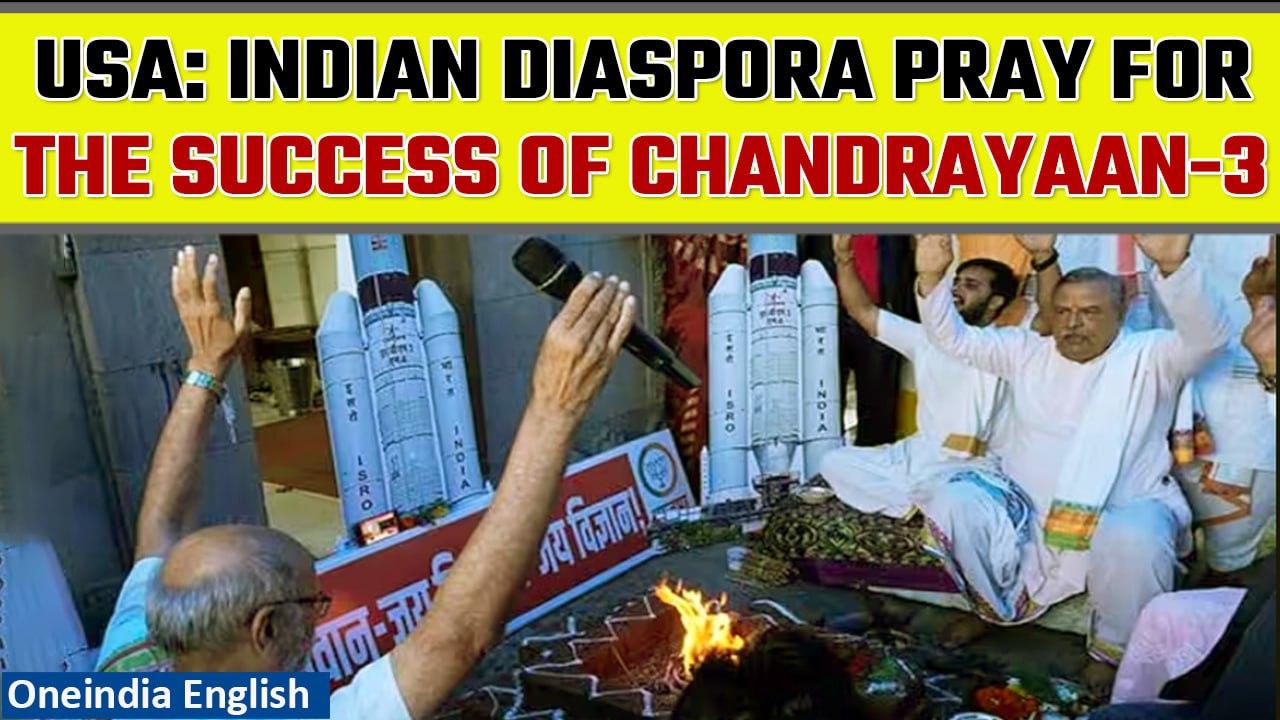 Chandrayaan-3 Landing: Indian community in USA conducts prayers hoping for successful final moments