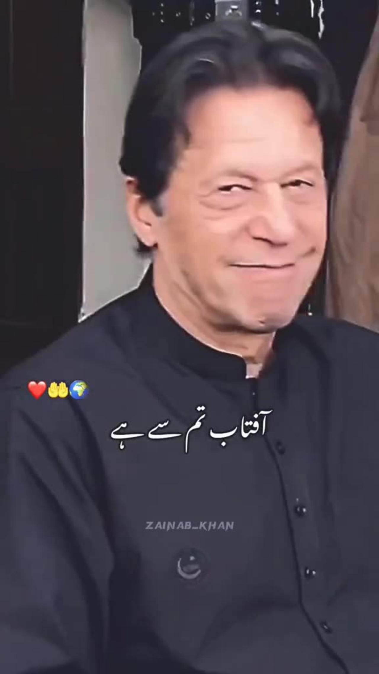 Imran Khan great Leader