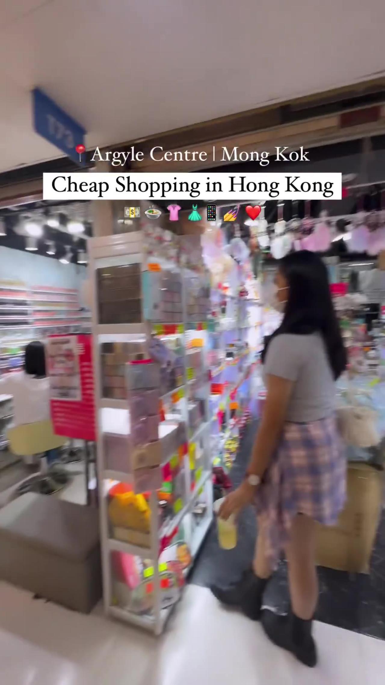 Cheap shopping mongkok HongKong