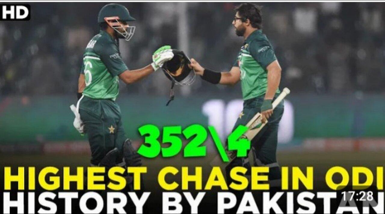 Highest chase in ODI history by Pakistan against Australia | Pakistan vs Australia