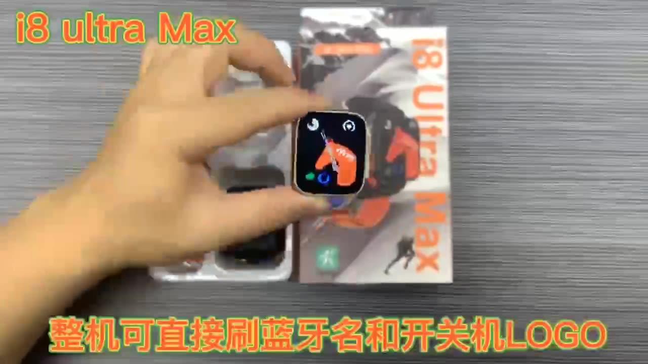 I8 Ultra Max