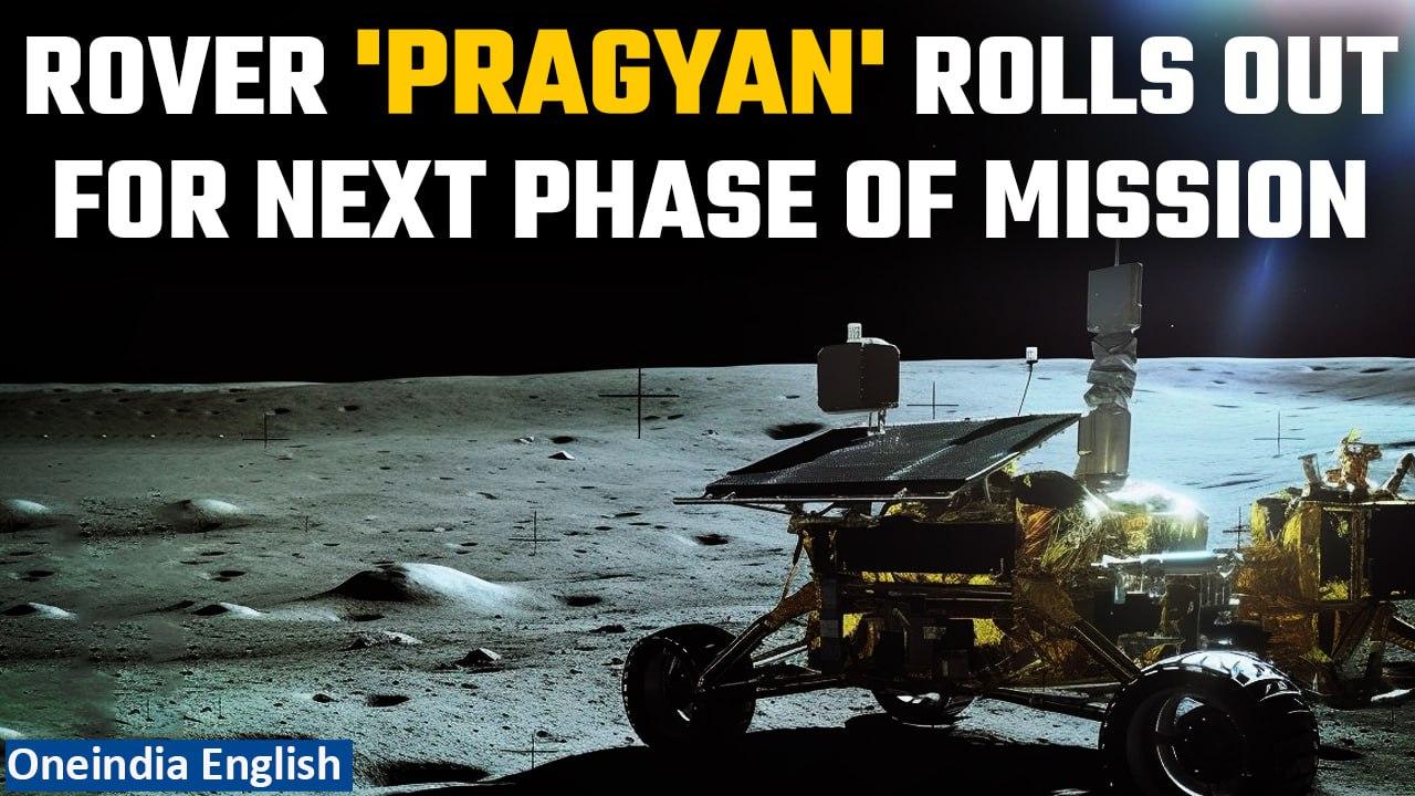 Chandrayaan-3: 'Pragyan' rover rolls out from the spacecraft; Begins moving around the lunar surface