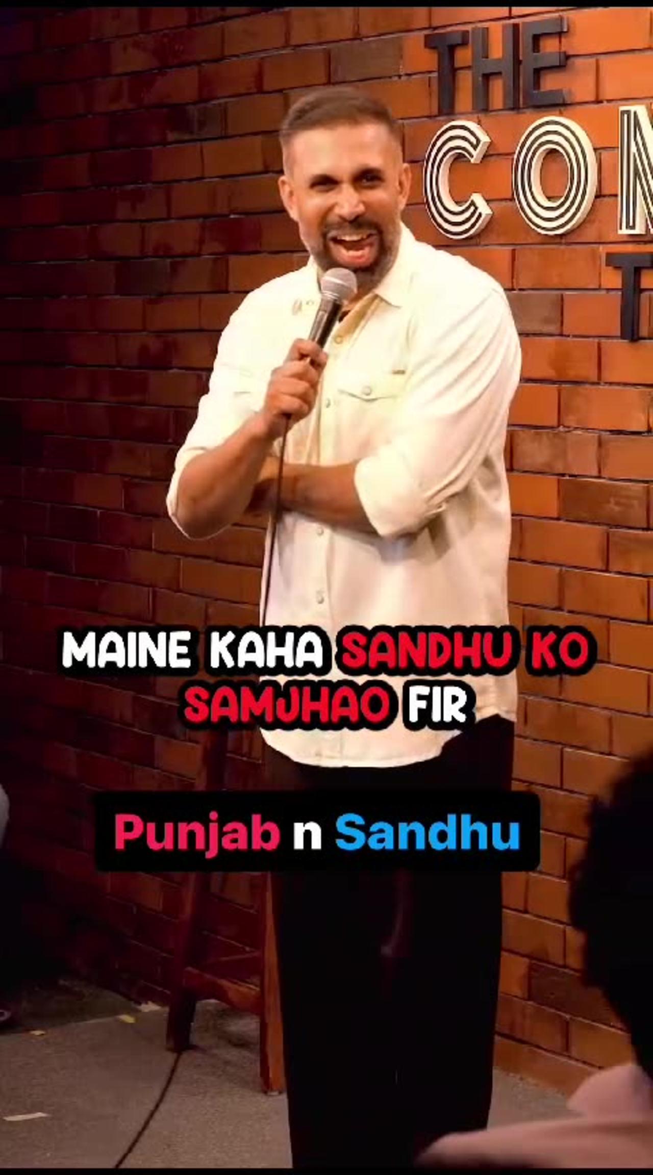 Punjabi Confusion...