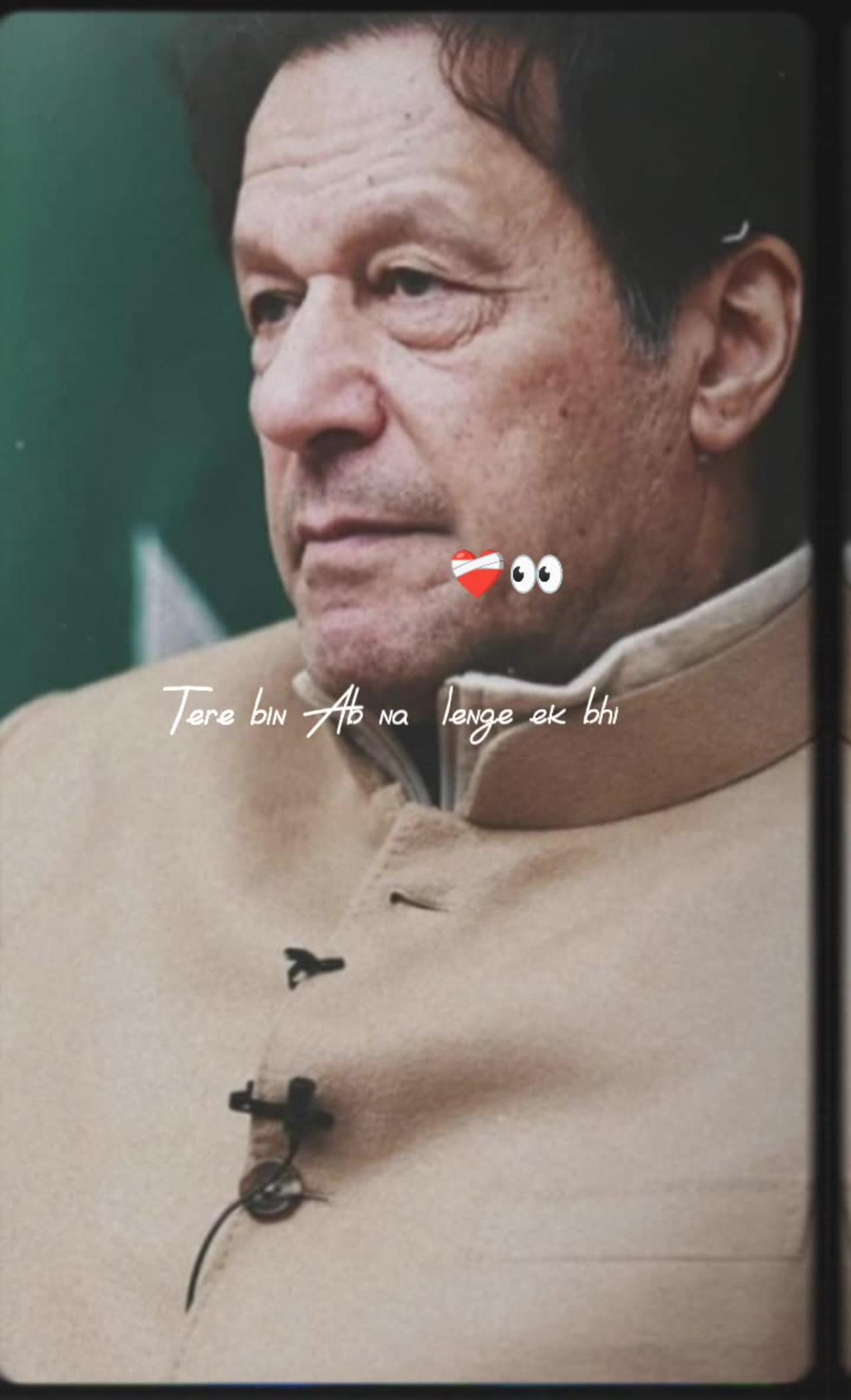 Imran Khan king Pakistan 💔 love you Khan