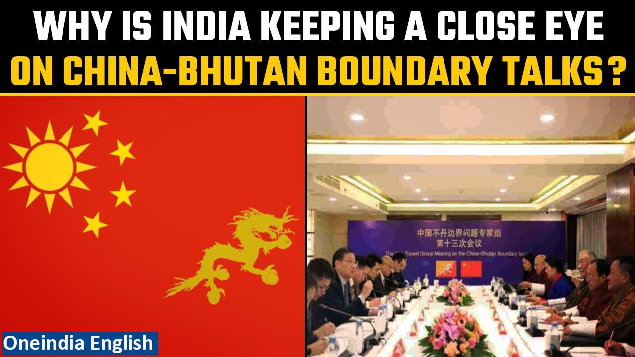 China & Bhutan hold meeting on delimitation of boundary; to implement 3-step roadmap | Oneindia News