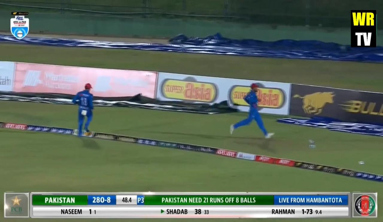 Pakistan vs Afghanistan 2nd ODI Match Full Highlights _ PAK vs AFG Today Full Match Highlights 2023