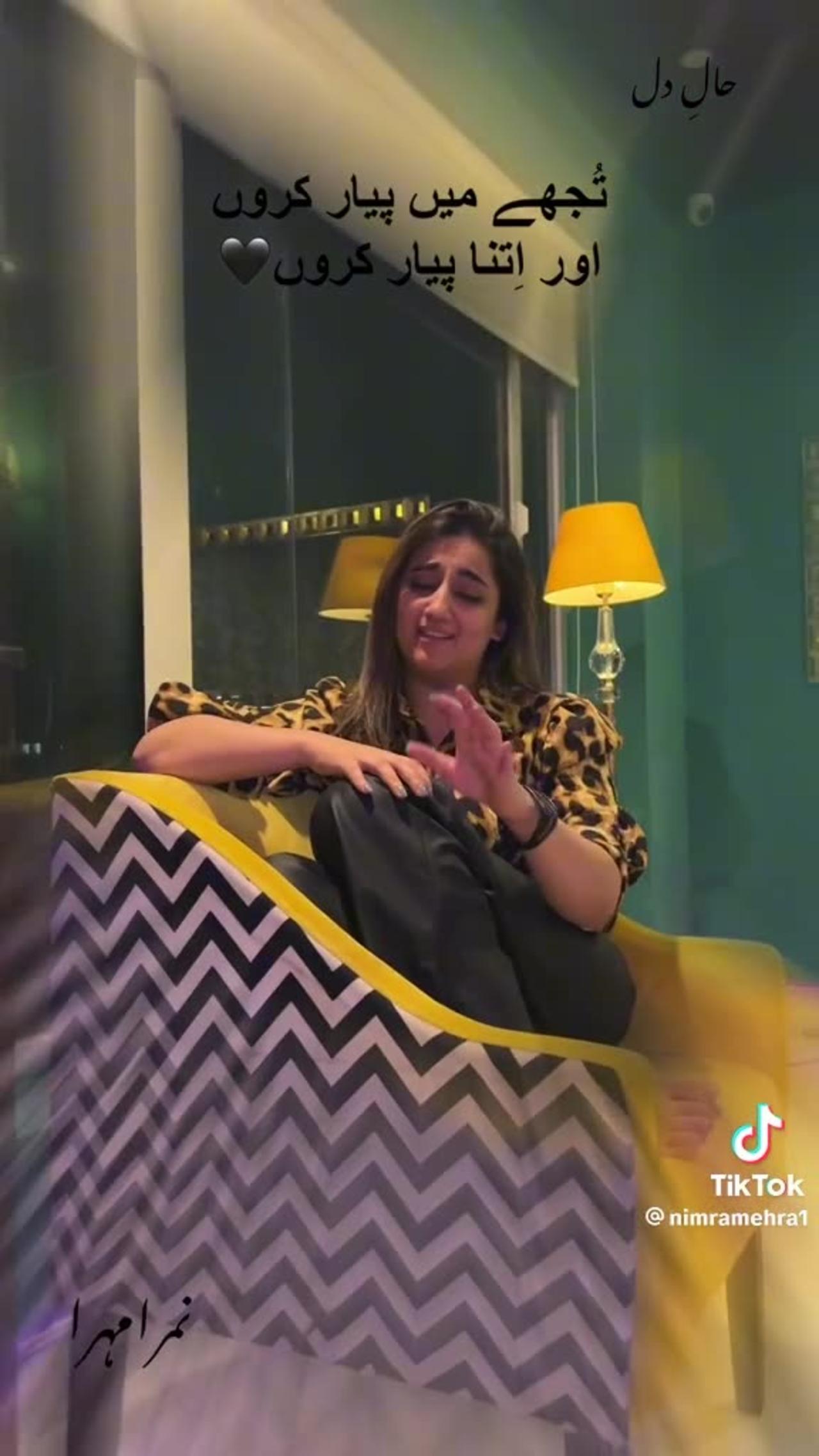 Nimra mehra voice- beautiful song - One News Page VIDEO