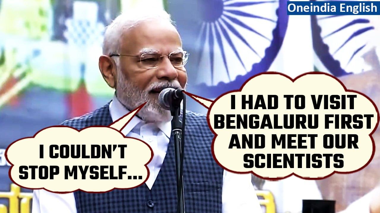PM Modi arrives in Bengaluru; addresses crowd before meeting ISRO scientists | Oneindia News