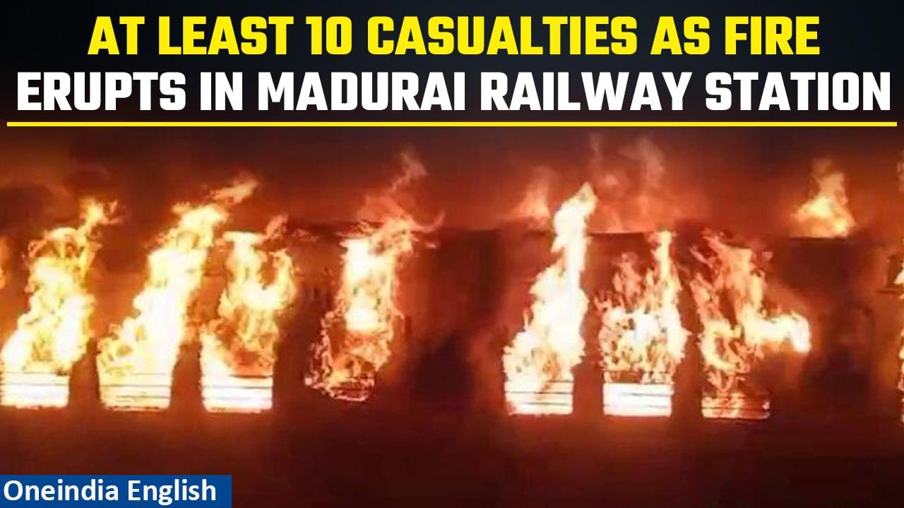 Madurai Railway Station Fire: At least 10 dead; ₹10 lakh ex-gratia for their families |Oneindia News
