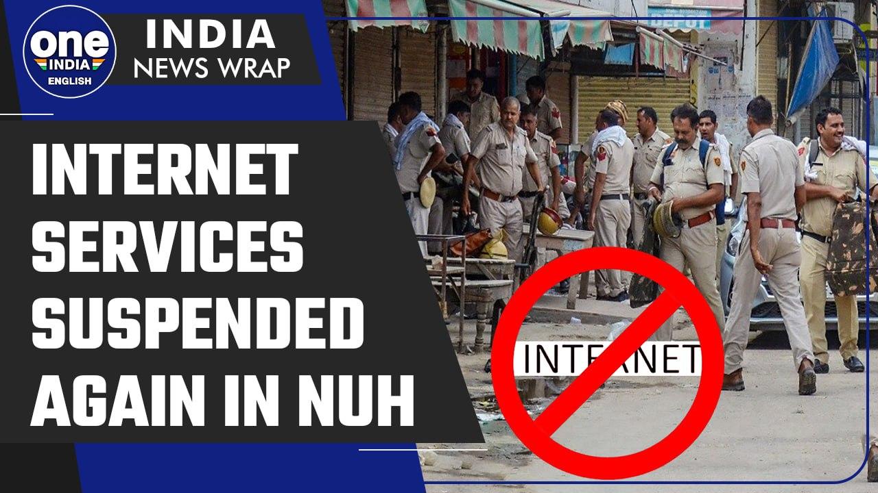 Haryana: Mobile internet, bulk SMS suspended in Nuh ahead of Hindutva’s Aug 28 yatra | Oneindia News