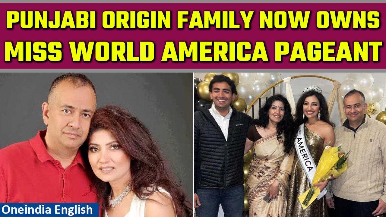 Indian-origin family takes helm of Miss World America Pageant | Know about them | Oneindia News