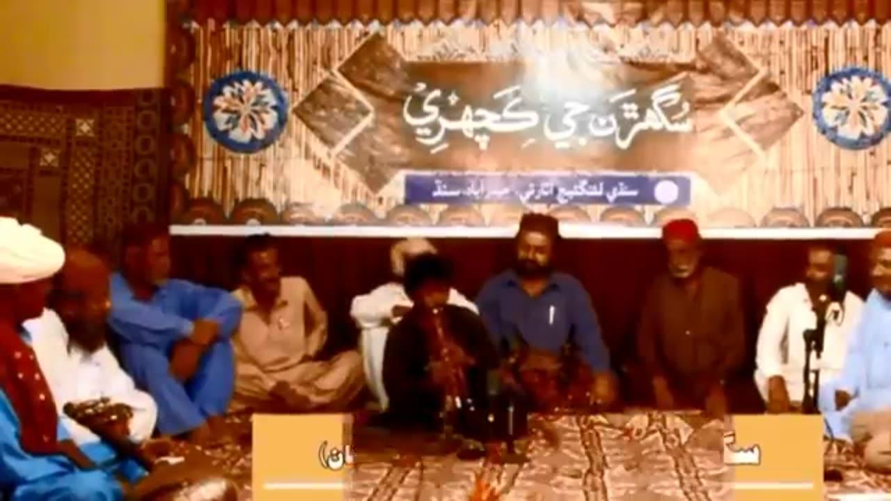 Sindhi Sughran Ji Kachari Kohistan Sindh