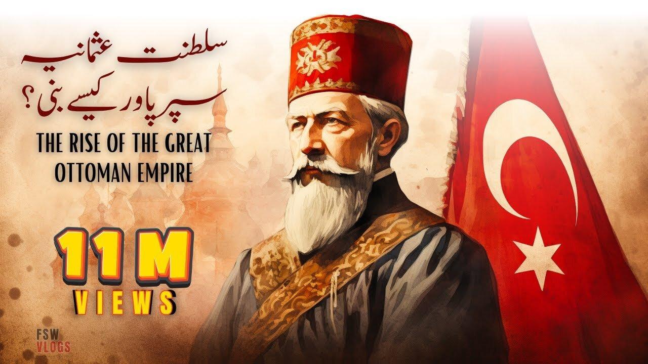 The Ottoman Empire Season 01 Complete
