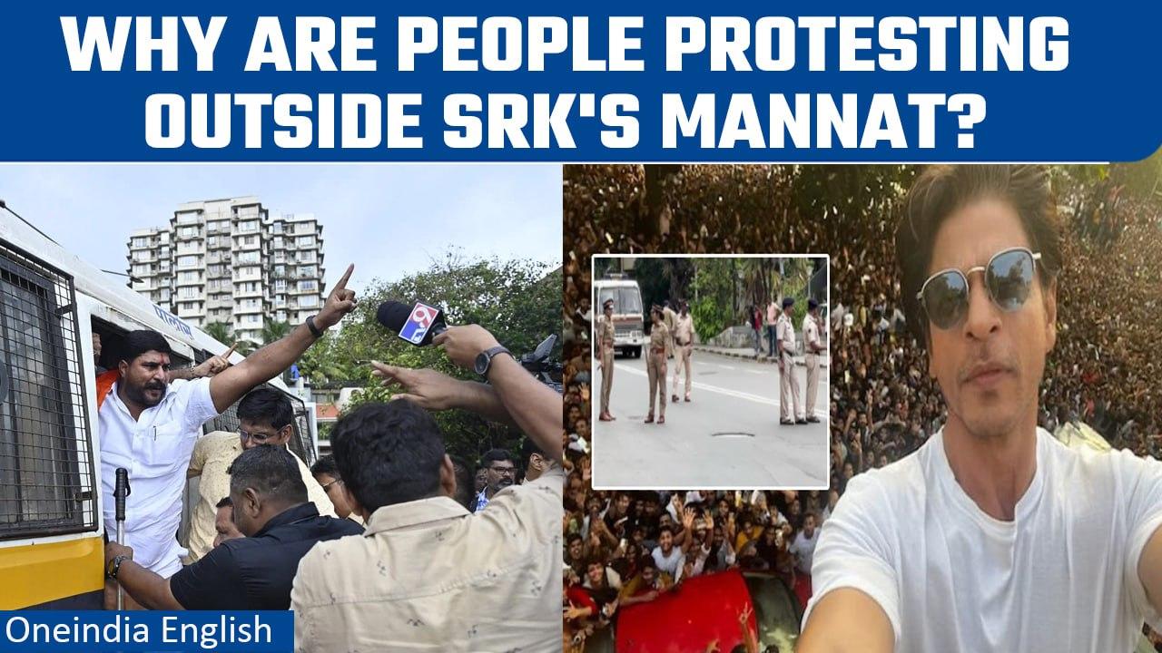 SRK's bungalow protest: Police heightens security outside Mannat, know what happened | Oneindia News