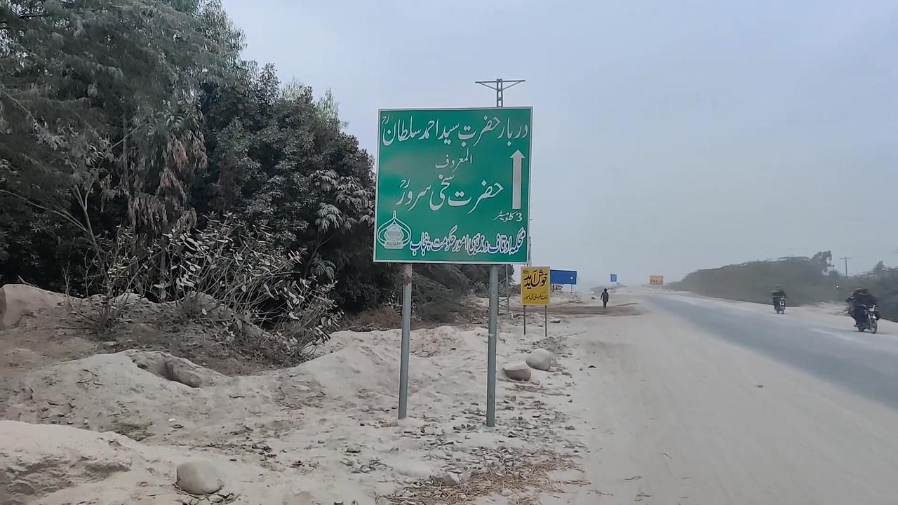 A journey on foot from dera ghazi khan to fort munro Pakistan . Part 1 viral