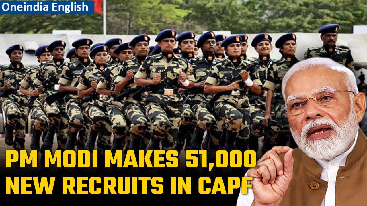 Rozgar Mela: PM Modi distributes over 51,000 appointment letters to new CAPF recruits |Oneindia News