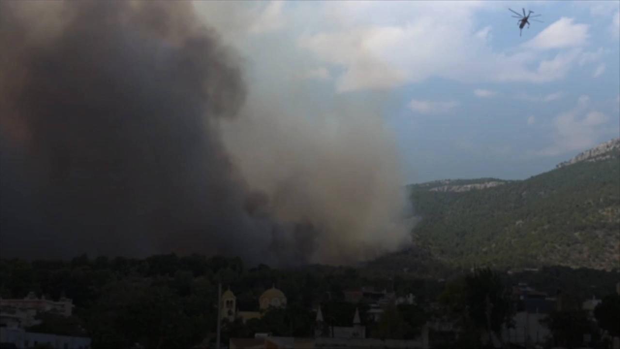 Greece Wildfire Becomes Largest in EU History