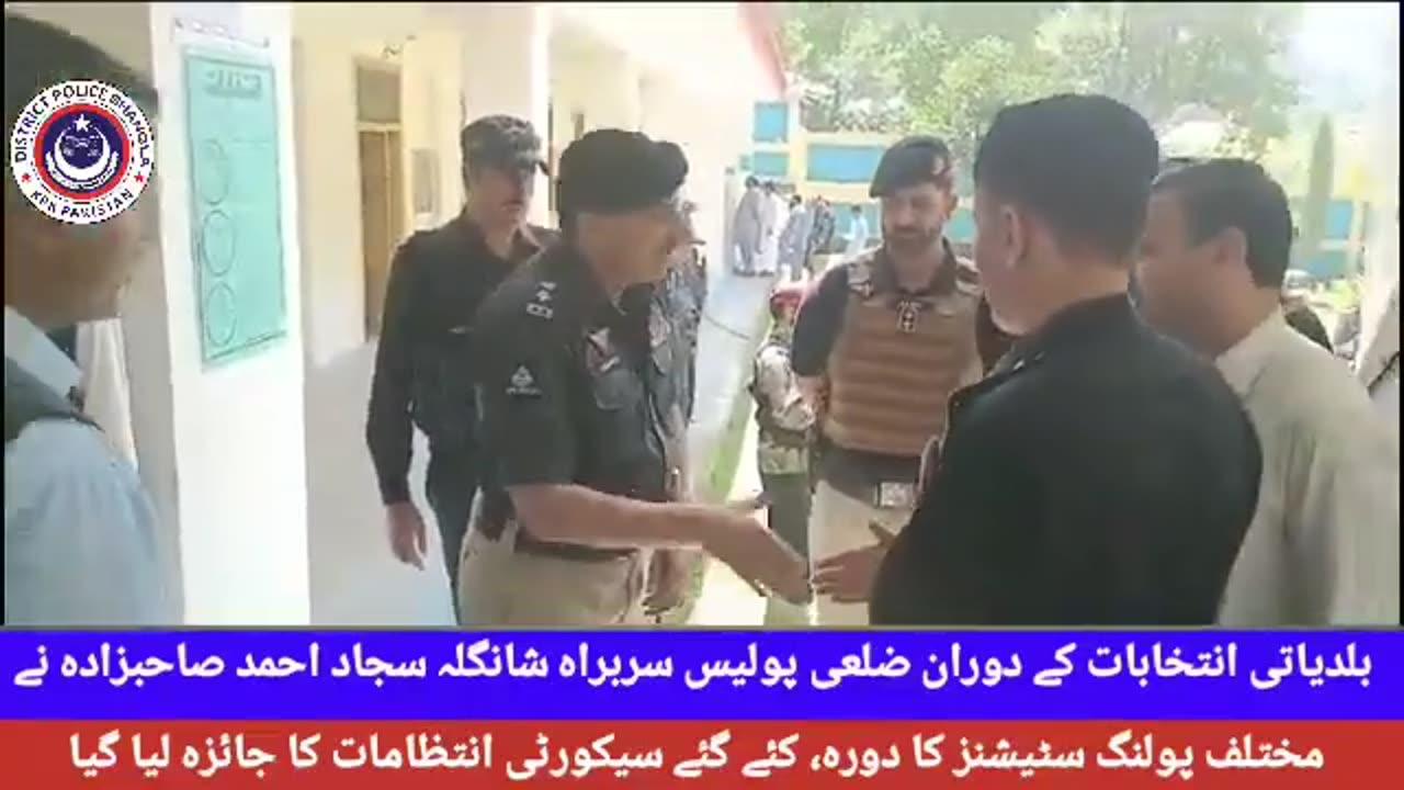 Local Government bye election DPO Shangla Sajjad Ahmad sahibzada visited  different polling stations