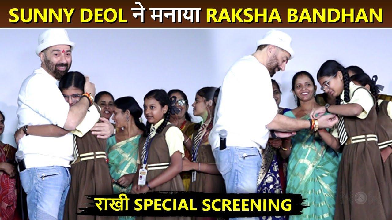Sunny Deol Celebrates Raksha Bandhan In Different Style | Hosts Screening For Underprivileged Kids