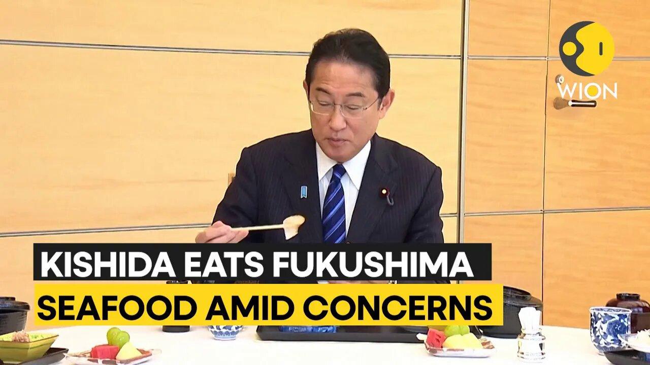 Japan PM Fumio Kishida, ministers eat Fukushima seafood to dispel concerns l WION ORIGINALS