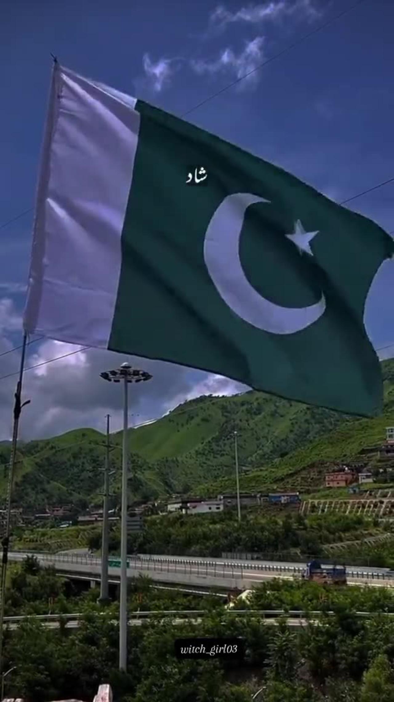 Pakistan