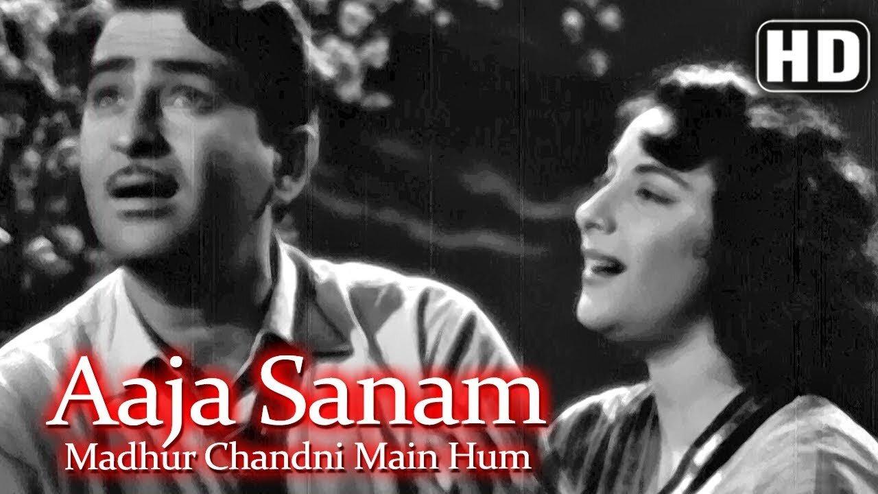 Aaja Sanam Madhur Chandni (HD) - Chori Chori (1956) - Nargis - Raj Kapoor - Best of 50's Song