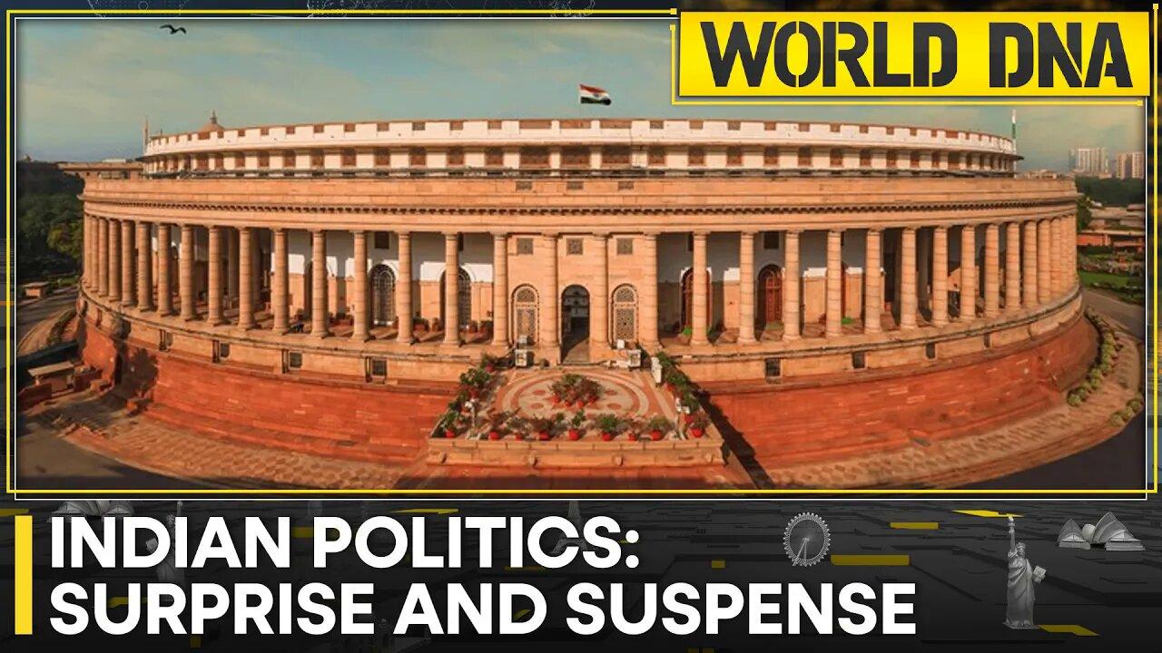 India: Special sessions of Parliament called in from September 18 to 22 | World DNA
