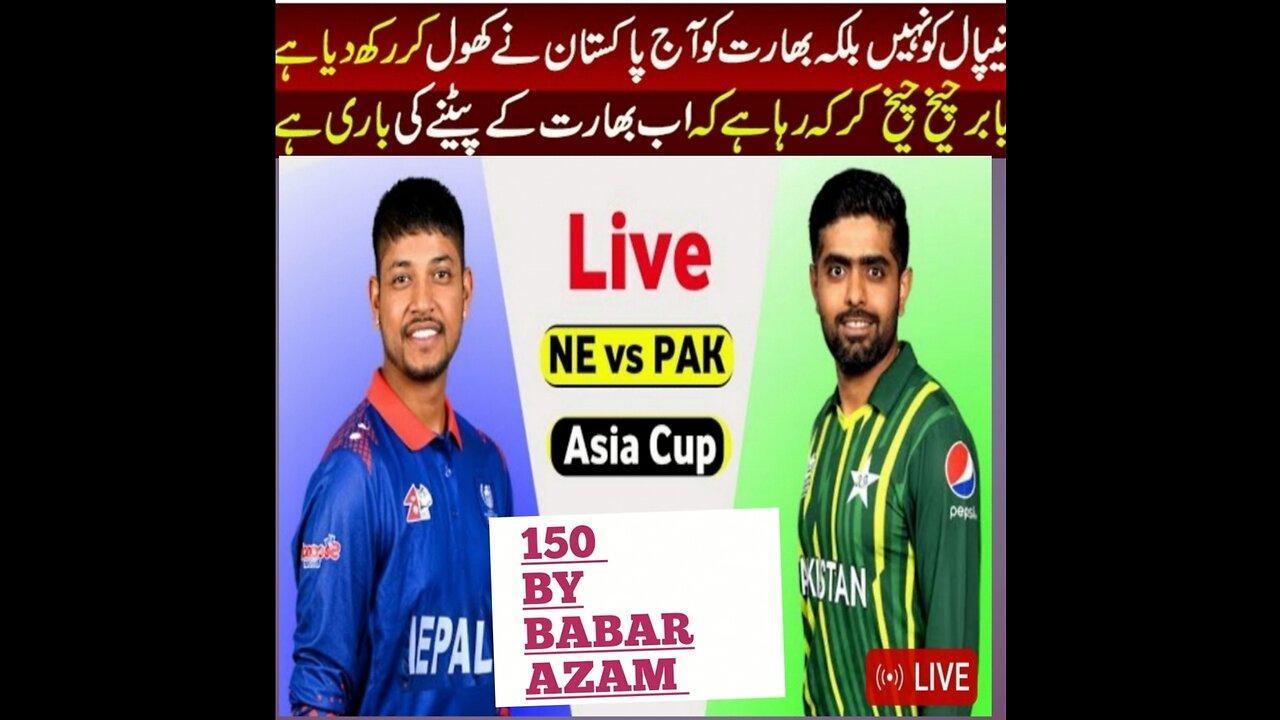Pakistan and nepal highlight 1 match Asia Cup 2023