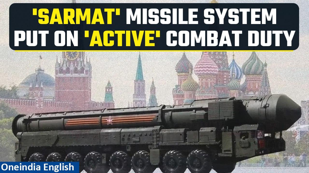 Russia puts 'Sarmat' missile system aka 'Satan 2' on active combat duty I Oneindia News