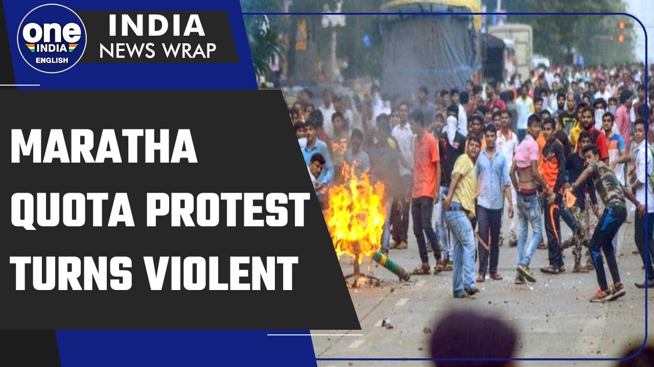 Maratha quota agitation turns violent in Maharashtra’s Jalna, CM appeals for peace | Oneindia News