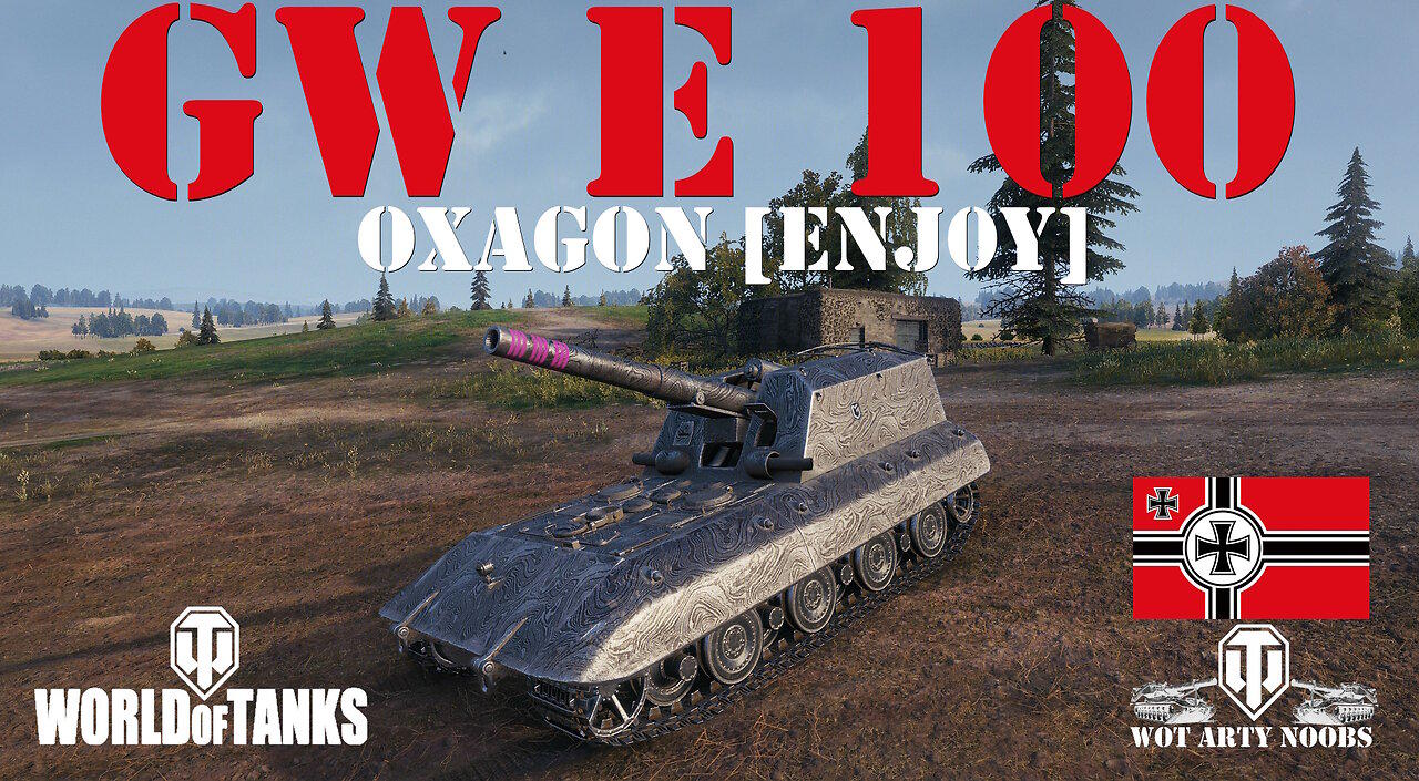GW E 100 - Oxagon [ENJ0Y]