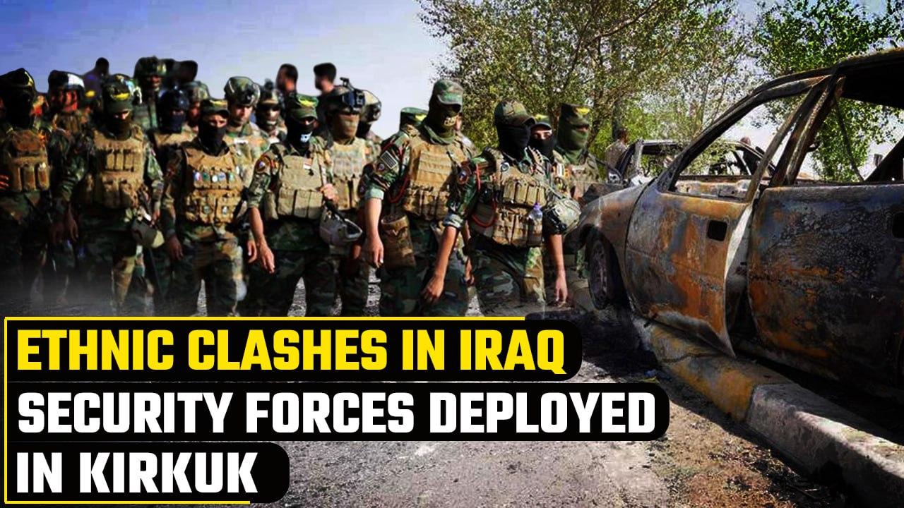 Iraq: Security forces deployed in Kirkuk as Iran-backed militias attack Kurds | Oneindia News