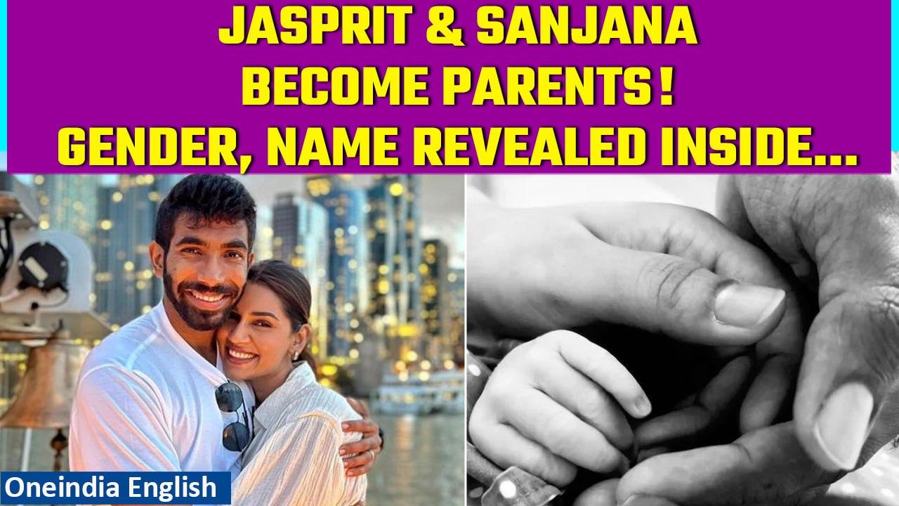 Jasprit Bumrah & Sanjana Ganeshan welcome their first child, details inside | Oneindia News