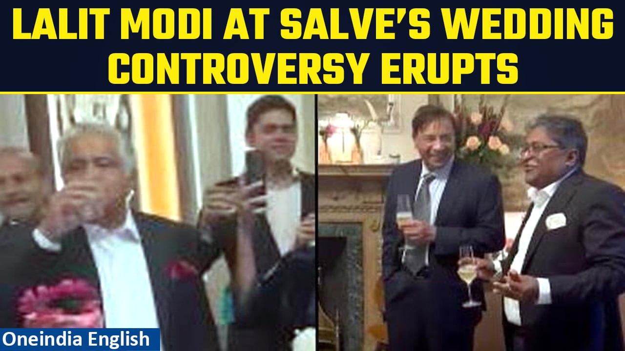 Harish Salve's Wedding: Former IPL Chairman Lalit Modi's presence sparks controversy | Oneindia News