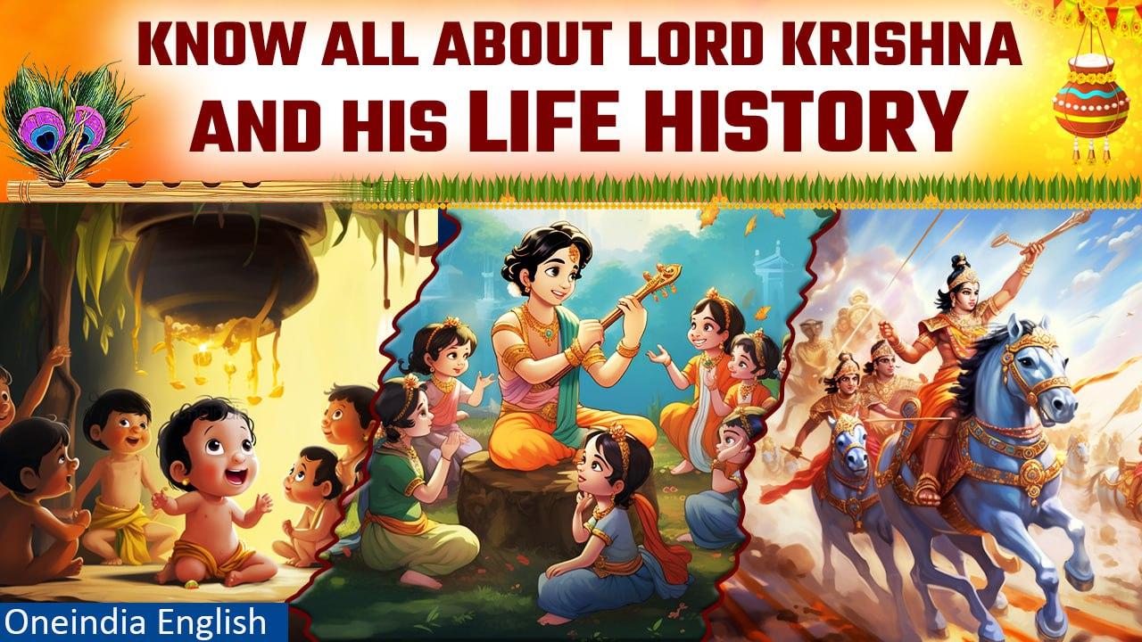 Happy Janmashtami 2023: Know the life history of Lord Krishna | Oneindia News