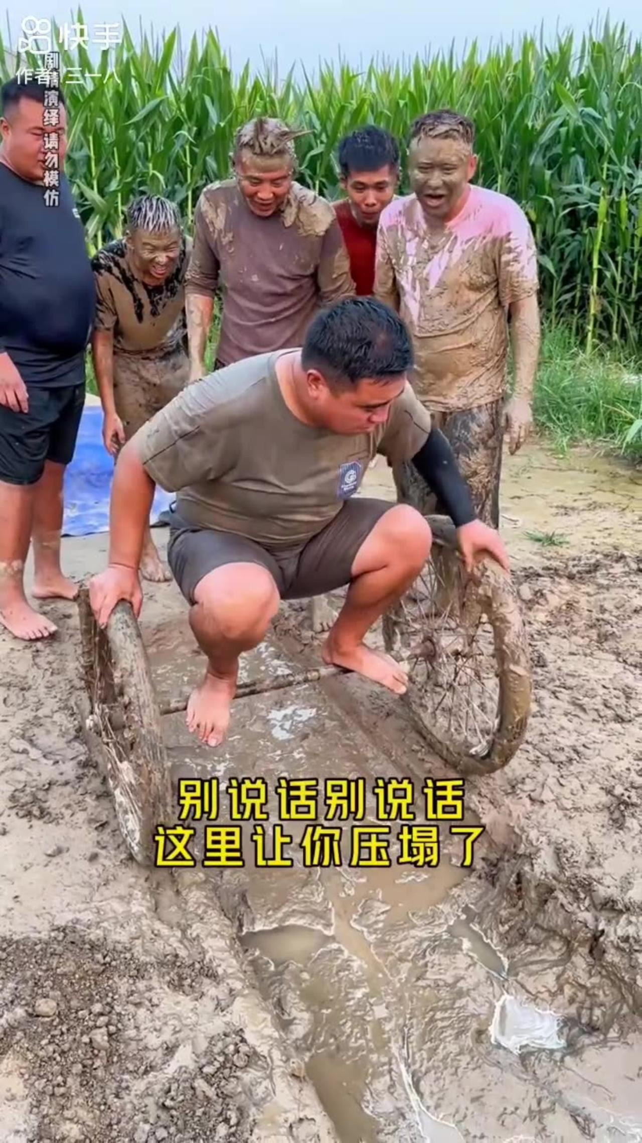 The funnest game of Chinese comedy videos must watch